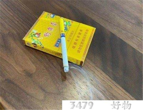 黄钓鱼台多少钱一包