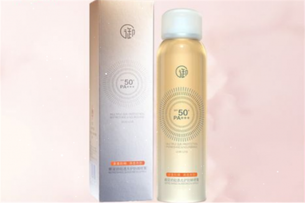御泥坊防晒喷雾怎么样，御泥坊防晒喷雾好用吗