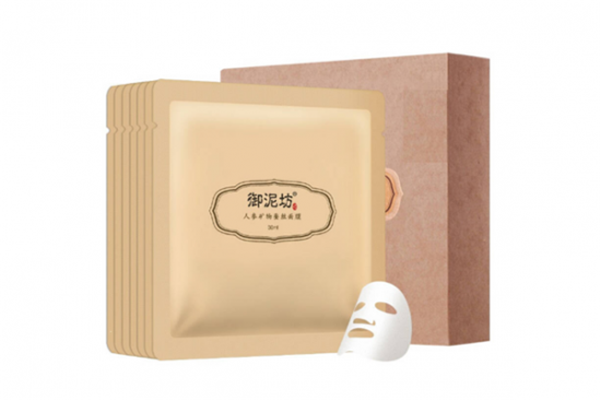 御泥坊面膜安全吗，御泥坊面膜价格是多少钱