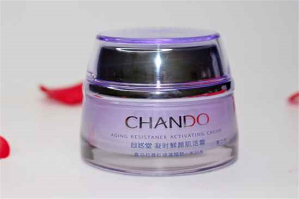 自然堂休眠霜的成分，自然堂休眠霜好不好用