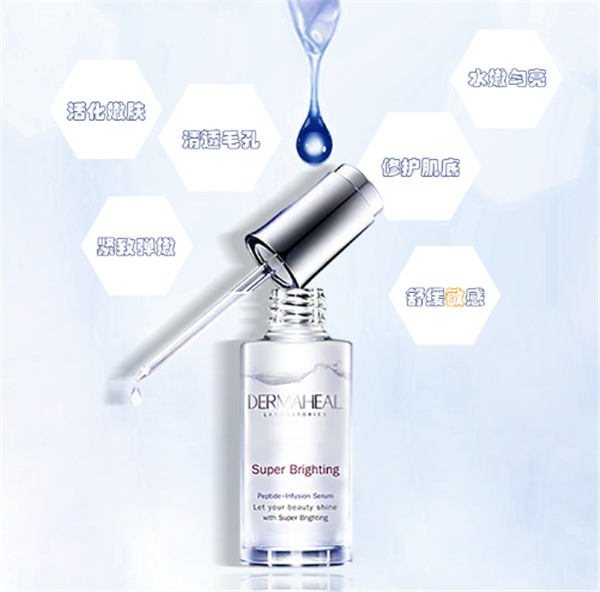 德玛莉抗衰精华成分安全吗，德玛莉抗衰精华怎么样