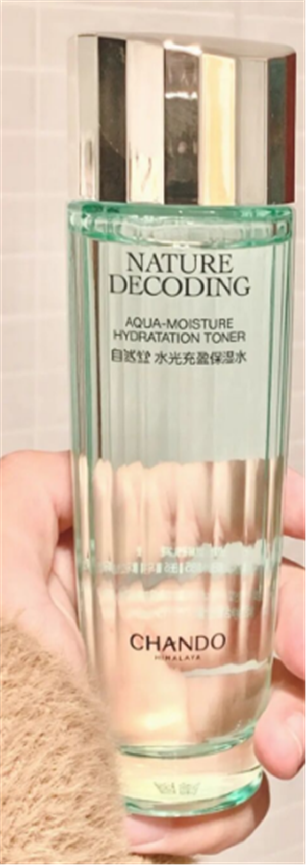 自然堂水光水乳好不好，自然堂水光水乳怎么样