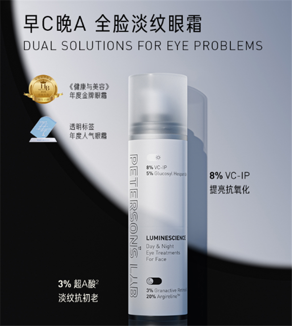 毕生之研这个牌子怎么样，毕生之研唇霜能天天用吗