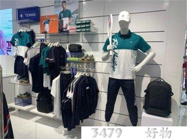 斐乐为什么比耐克贵，aj1飞人标和nike标哪个贵