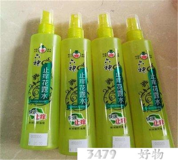蕉下淘宝店哪些是真的，六神花露水真假鉴别图