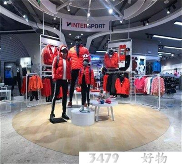 intersport旗舰店是正品吗