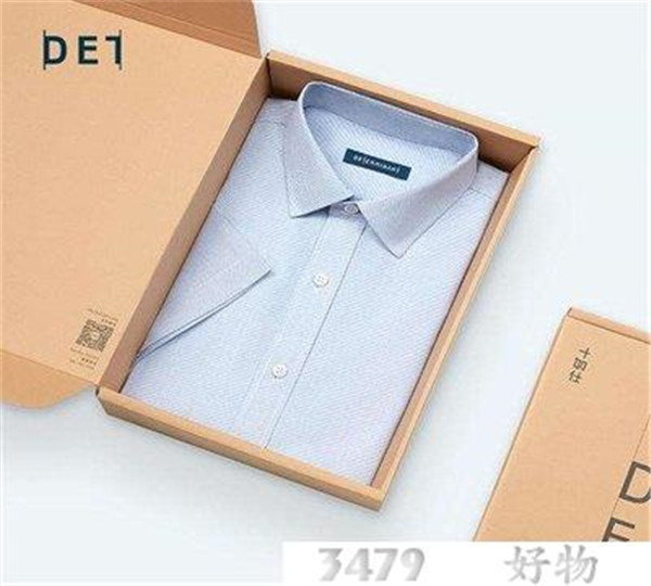 男士衬衫哪个品牌好