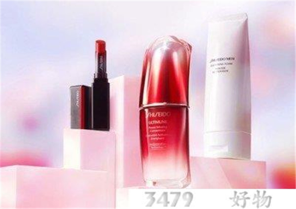 资生堂防伪查询官网