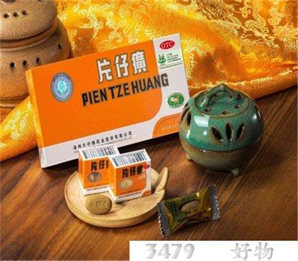 片仔癀5000一盒，片仔癀吃一粒间隔多久