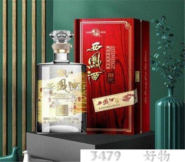 西凤酒全部图片价格表，西凤酒系列大全