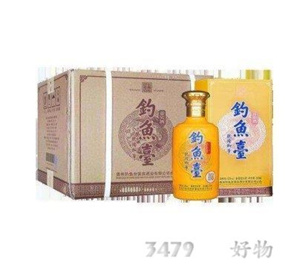 钓鱼台53度酱香型酒价格表图，钓鱼台酒官网