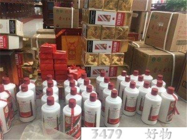 中国贵州茅台集团官网旗舰店，茅台的唯一官方旗舰店