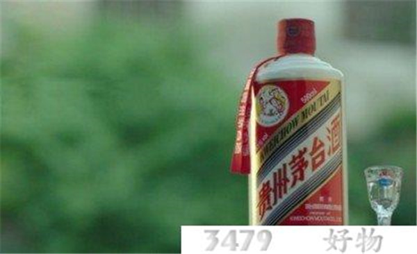 2017年飞天茅台53度500ml价格，2015年的飞天茅台多少钱一瓶