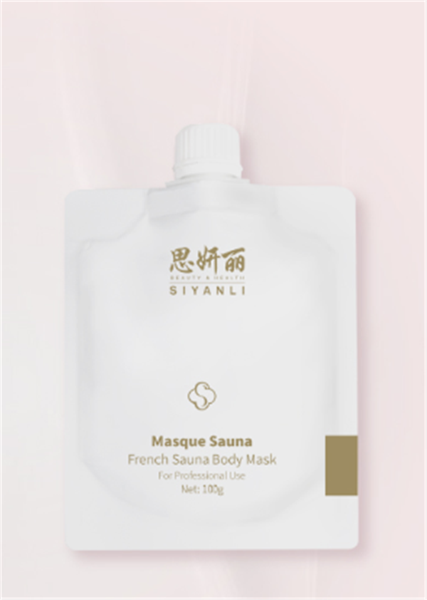 思妍丽体膜真的美白吗，思妍丽体膜成分有哪些