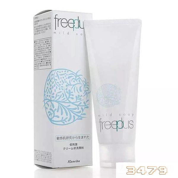 适合中性肌肤的氨基酸洗面奶推荐，氨基酸洗面奶怎么选