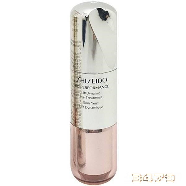 去黑眼圈用什么眼霜效果好，真正有效去黑眼圈眼霜推荐