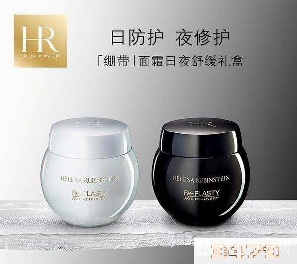 贵妇级面霜推荐，贵妇级面霜怎么选