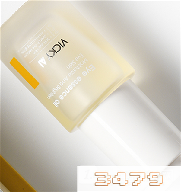 艾薇希眼肌时光瓶怎么样，艾薇希眼肌时光瓶好用吗