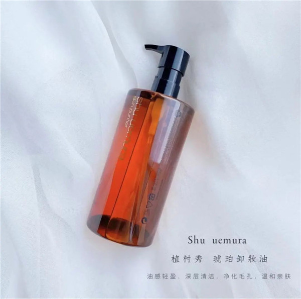 植村秀琥珀洁颜油怎么样，植村秀琥珀养肤洁颜油怎么用