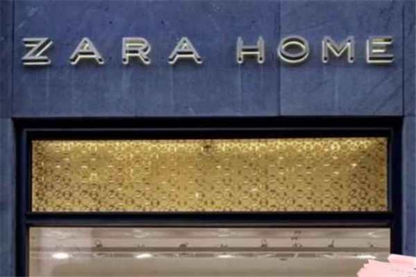 zarahome和zara区别，zara和优衣库哪个档次高