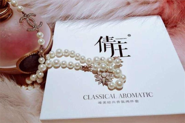 倩庄是正规化妆品吗