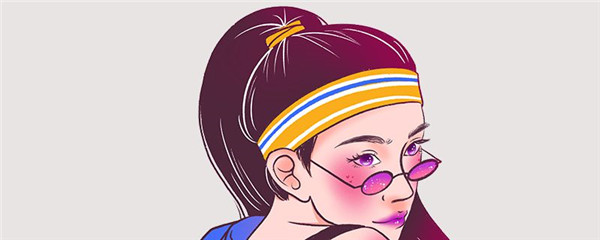 染发一般维持多久掉色，有效防晒延迟褪色