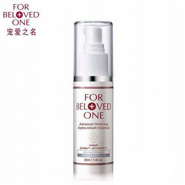 精华液哪个牌子效果好，10款超好用的精华液排行