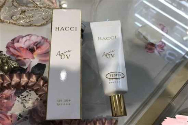 hacci防晒霜怎么样，hacci防晒霜怎么样