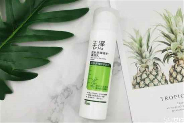 玉泽能不能长期使用，玉泽的明星产品