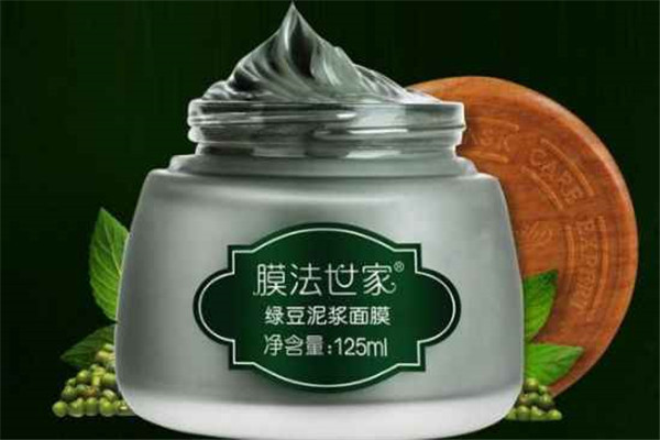 膜法世家绿豆泥浆面膜的功效，绿豆泥面膜敷多长时间
