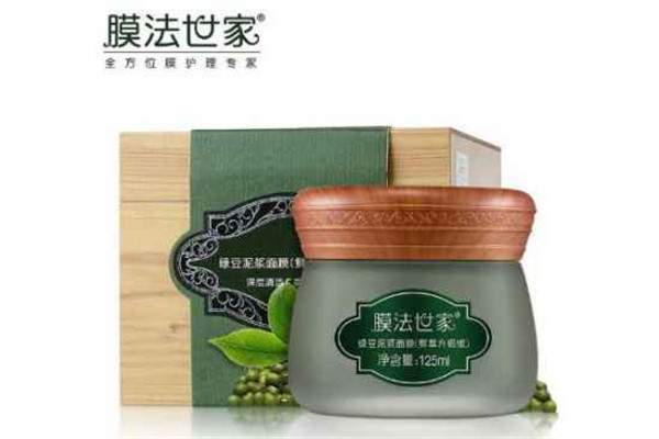 绿豆泥面膜敷脸上刺痛，绿豆泥面膜多久敷一次