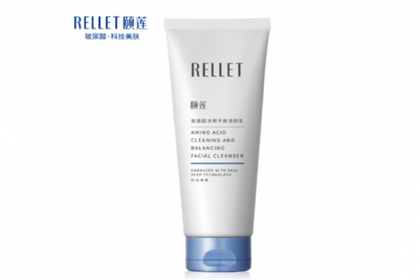 颐莲洗面奶好用吗，颐莲洗面奶适合痘痘肌吗