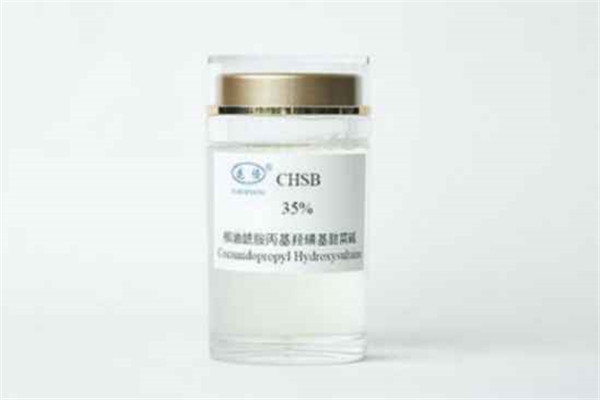 甜菜碱的护肤功效有什么，甜菜碱究竟是什么东西