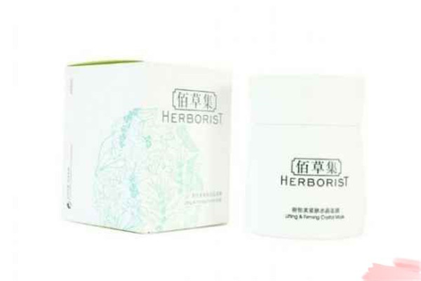 佰草集新恒美面膜怎么样，佰草集新恒美紧肤水晶面膜需要洗吗