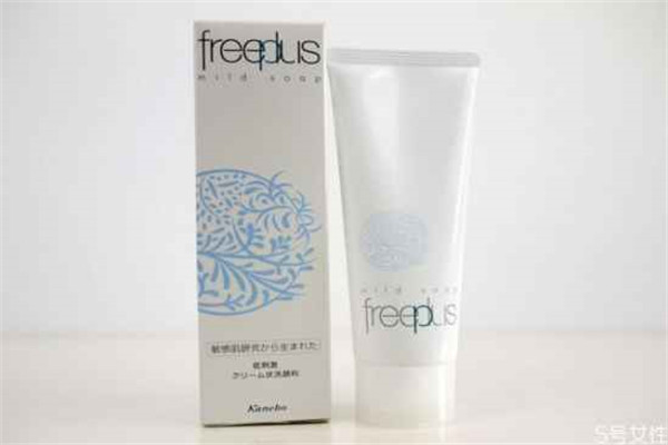 芙丽芳丝洗面奶孕妇可以用吗，芙丽芳丝洗面奶怎么样