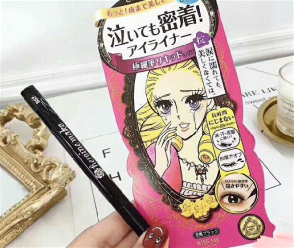 kissme眼线笔很难出水怎么回事，kissme眼线笔干了怎么办别扔