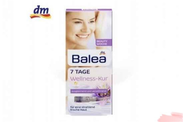 芭乐雅的护肤品好不好用，好用的芭乐雅护肤品推荐