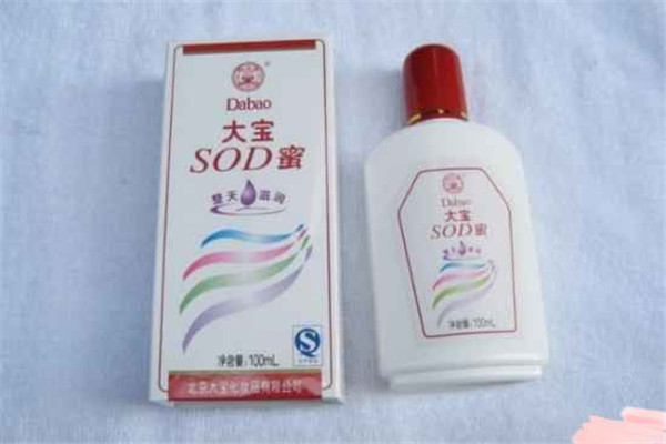 大宝sod蜜是面霜还是乳液，大宝sod蜜的功效