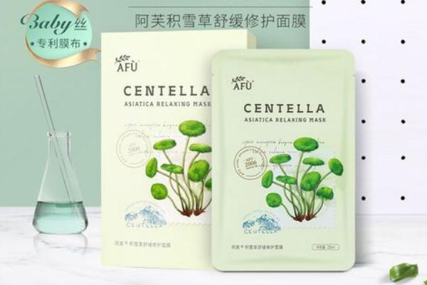 积雪草面膜的功效与作用，积雪草面膜可以祛痘吗