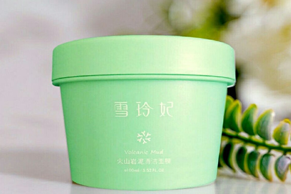 清洁面膜可以早上敷吗，清洁面膜可以去黑头吗