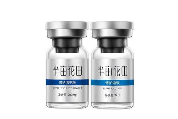 冻干粉有依赖性吗，冻干粉有激素和副作用吗