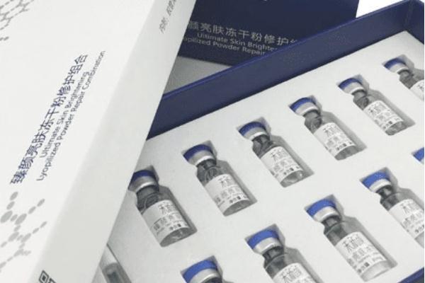 冻干粉要洗掉吗，冻干粉要一次性用完吗