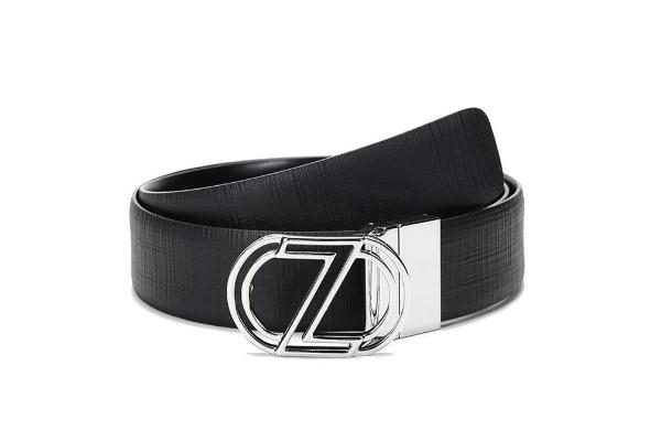 皮带有异味怎么处理，皮带可以自己剪短吗