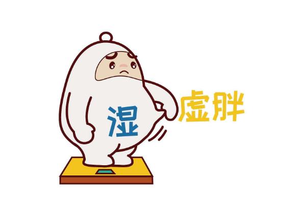 虚胖会影响怀孕吗，虚胖会影响月经吗