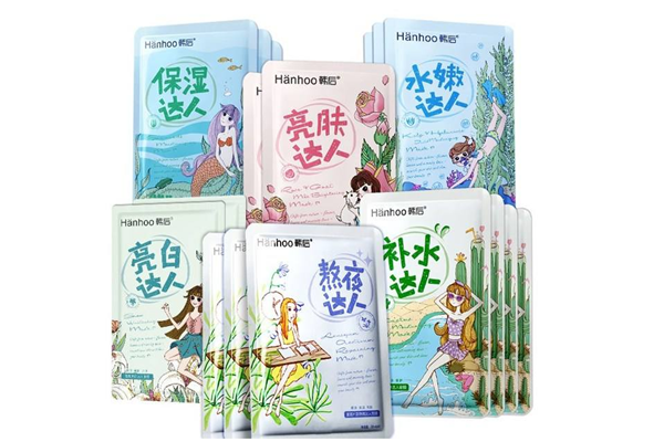 韩后面膜可以天天敷吗，韩后面膜可以美白吗