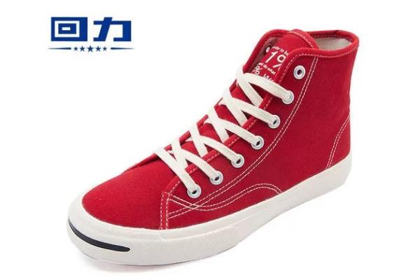 回力帆布鞋会越穿越大吗，回力帆布鞋会脚臭吗