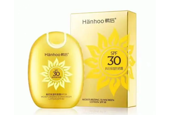韩后防晒霜怎么样，韩后防晒霜有什么功效
