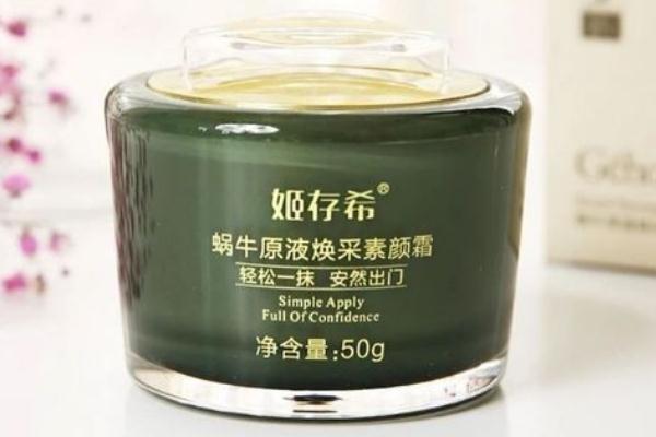 蜗牛原液会不会过敏，蜗牛原液有副作用吗