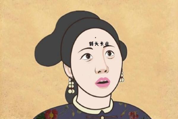 点痣的痂几天脱落，点痣的印子多久能消除