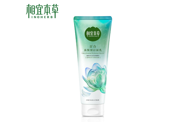 相宜本草洗面奶有哪几款，相宜本草洗面奶哪款好用